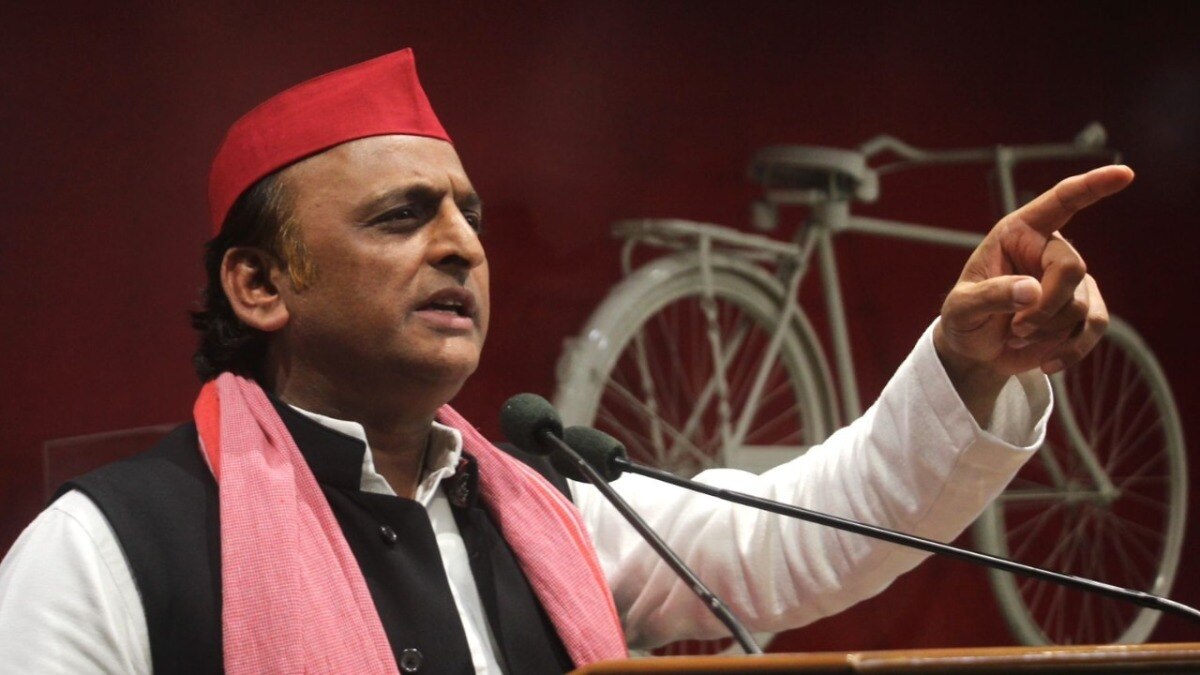 Akhilesh Yadav News