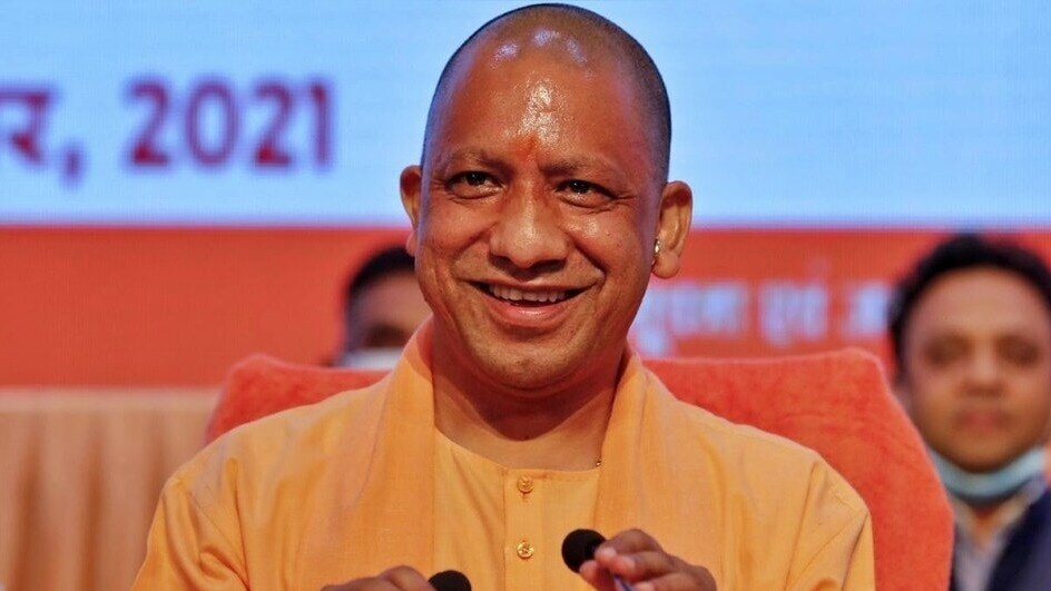 CM yogi