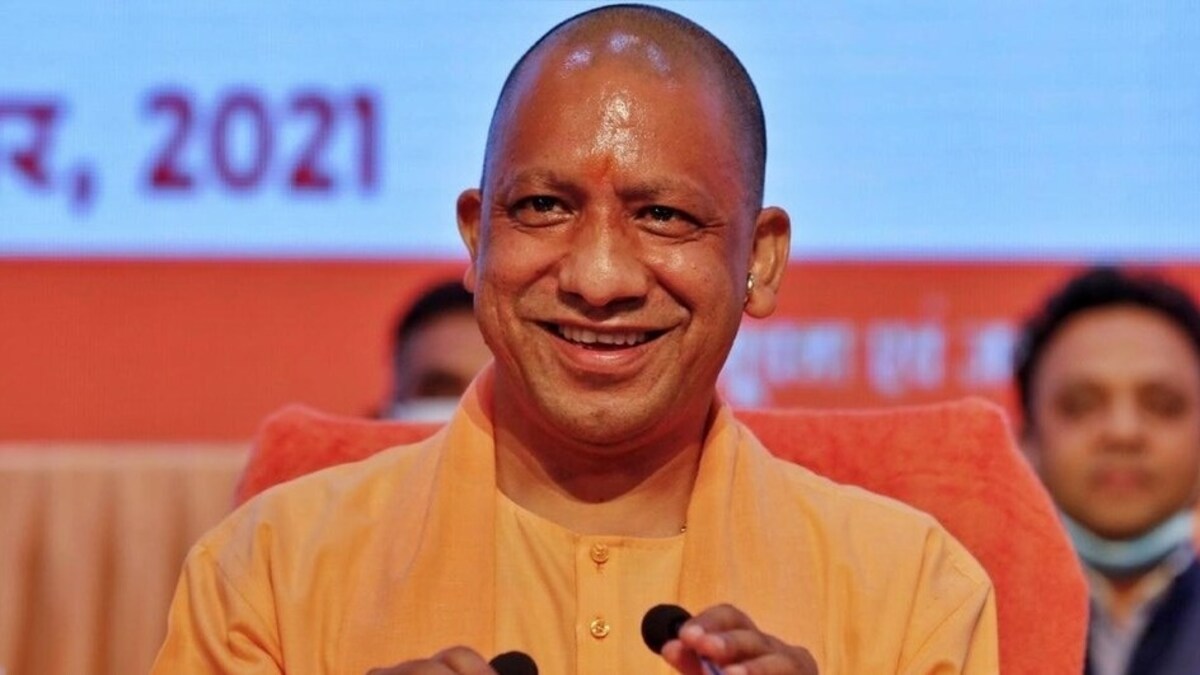 महाकुंभ से पहले योगी सरकार का बड़ा फैसला, प्रयागराज का रसूलाबाद घाट अब इस नाम से जाना जाएगा CM yogi