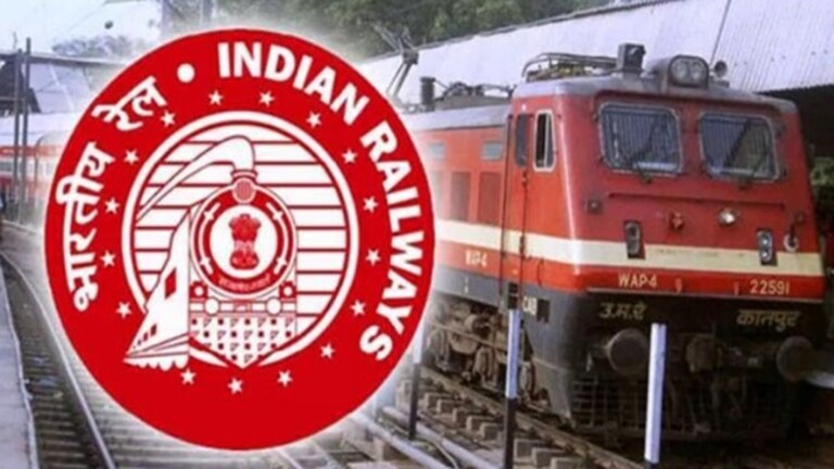 Maha Kumbh Mela 2025 Special Train: 13,000 ट्रेनें, 48 नए प्लेटफार्म, 554 टिकट काउंटर और 219 फुट ओवरब्रिज की योजना UP Tak