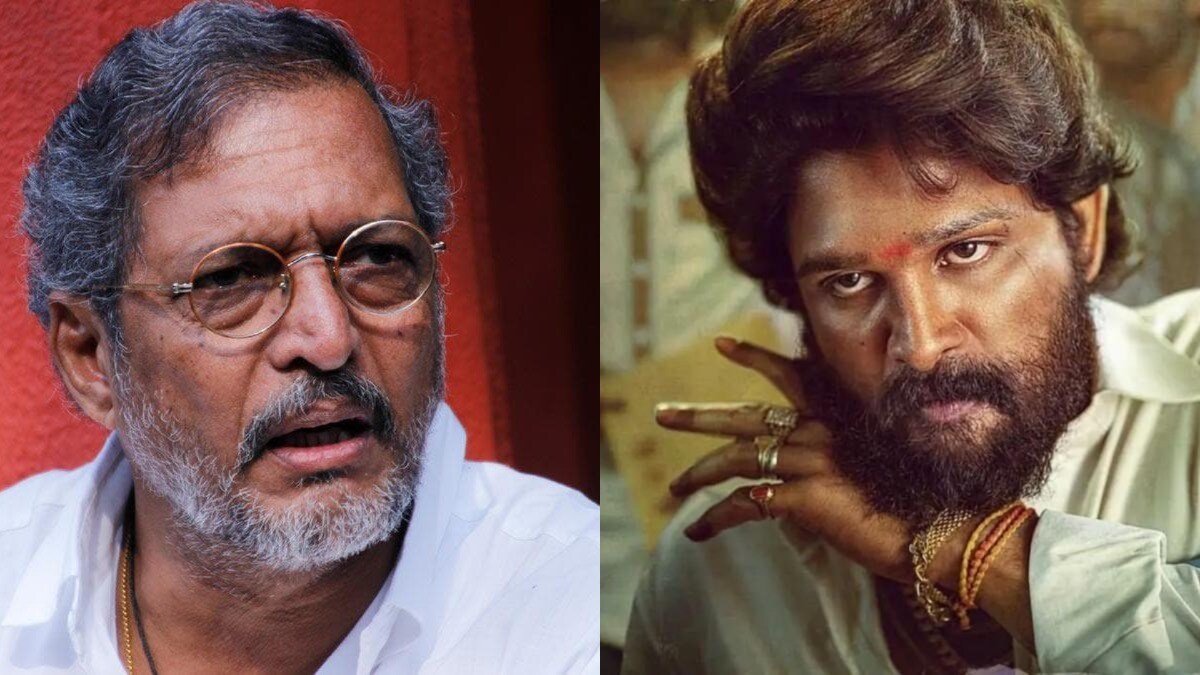 Allu Arjun Arrested: अल्लू अर्जुन को हुई 14 दिन की जेल तो नाना पाटेकर ने बताया सही, कह दी ये बड़ी बात Nana Patekar recation on Allu Arjun