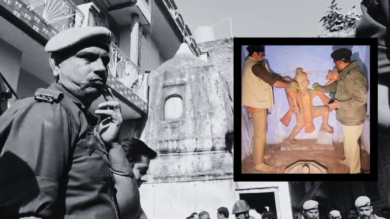 संभल में 46 साल बाद जिस मंदिर के खोले गए ताले उसका क्या नाम और इतिहास है? Sambhal News