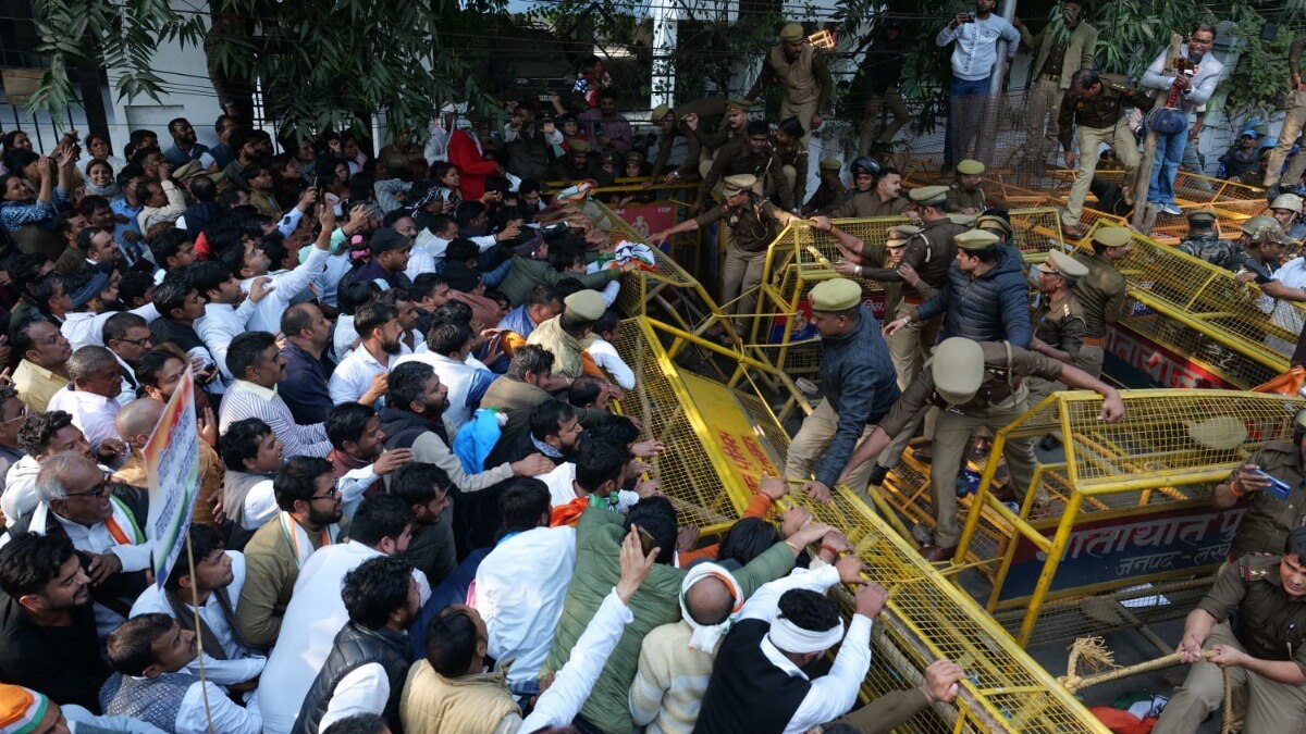 UP News