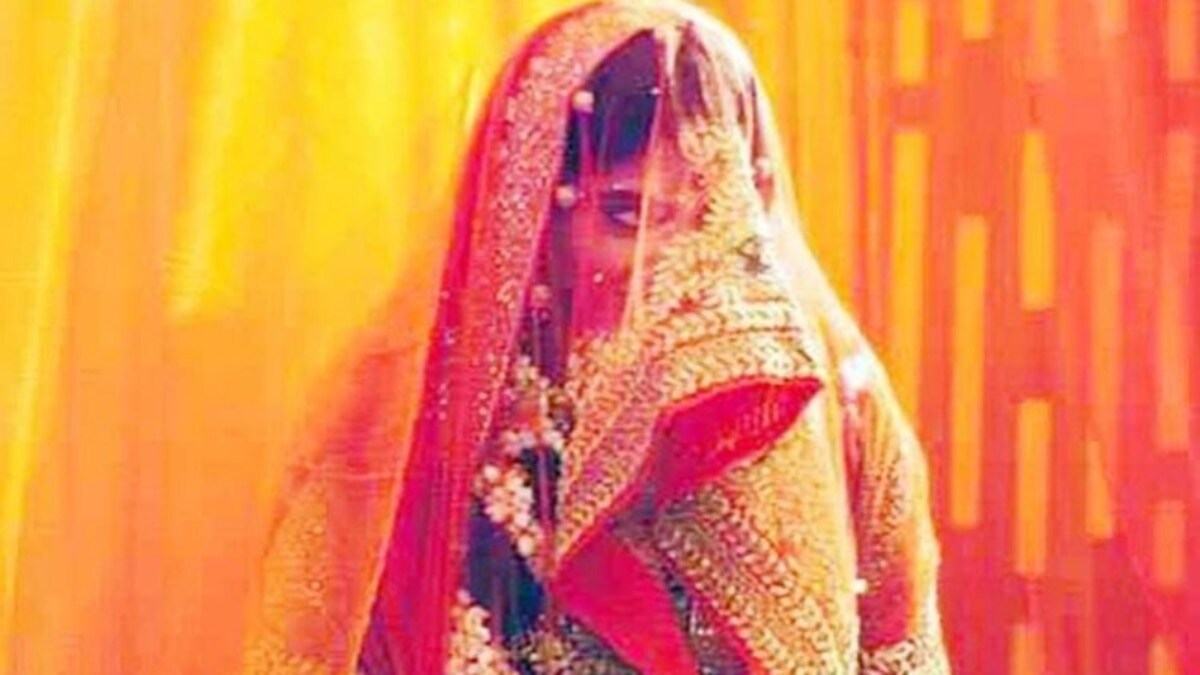 बीयर नहीं सिर्फ गांजा और चिकन लेकर आना...सुहागरात पर दुल्हन ने दूल्हे से ये क्या मांग लिया? प्रतीकात्मक फोटो.