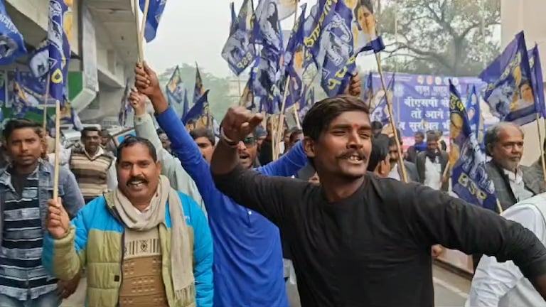 'बाबा साहेब का अपमान, नहीं सहेगा हिन्दुस्तान' BSP कार्यकर्ताओं ने शाह के खिलाफ किया प्रदर्शन तो मायावती ने ये कहा UP Tak