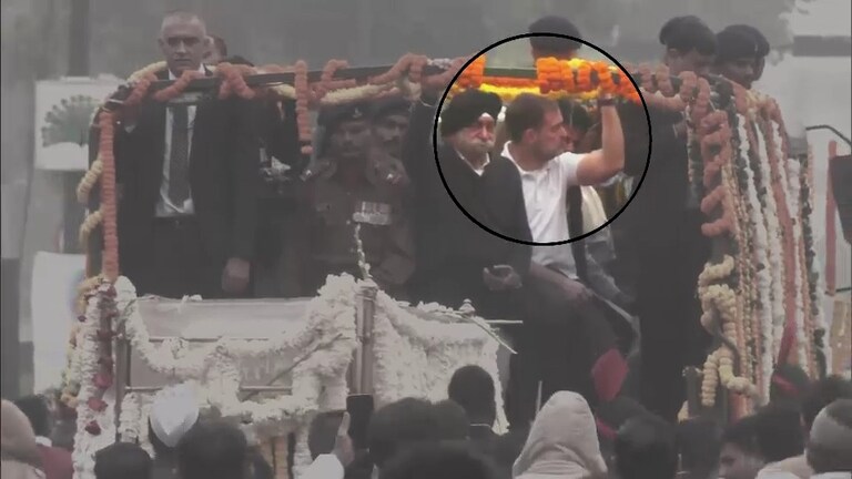 अपने मेंटोर मनमोहन सिंह की आखिरी विदाई में राहुल गांधी ने इमोशनल होकर किया ये काम Manmohan Singh News