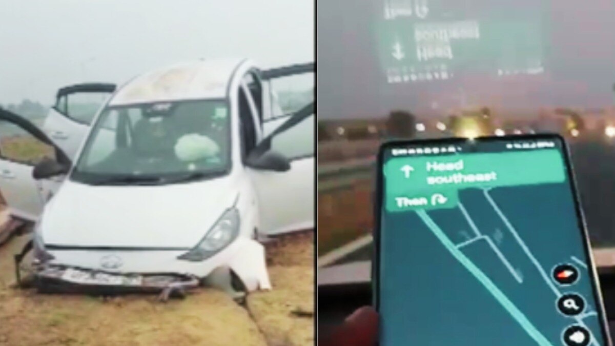 Hathras, Hathras News, google maps, google map, UP News, हाथरस, गूगल मैप, यूपी न्यूज