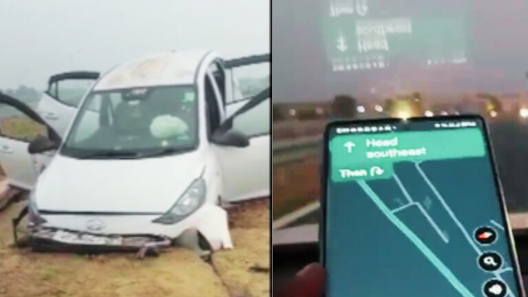 बरेली के बाद हाथरस में भी गूगल मैप ने करवाया बड़ा हादसा, इस बार ऐसे दिया धोखा, आप भी जान लीजिए Hathras, Hathras News, google maps, google map, UP News, हाथरस, गूगल मैप, यूपी न्यूज