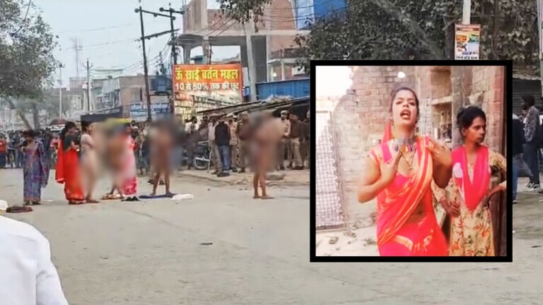 गाजीपुर में गंगा किन्नर को मारी गोली तो साथी किन्नरों ने पूरा न्यूड होकर सड़क पर मचा दिया हंगामा, वीडियो वायरल Ghazipur News