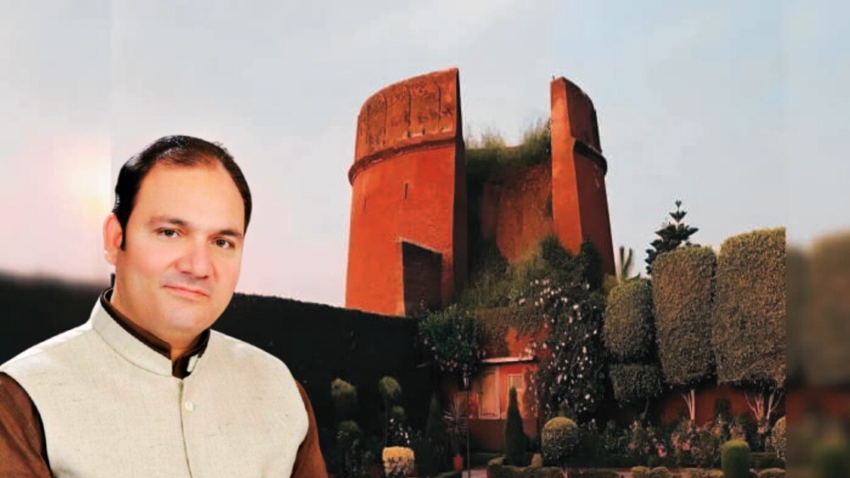 RLD Mla Ashraf Ali News