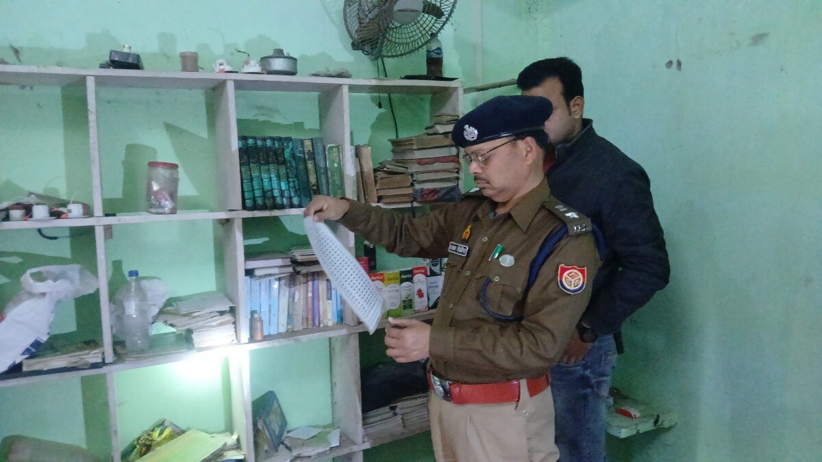 Shravasti hakim news