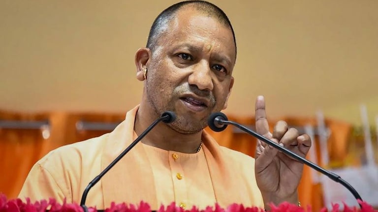 ये वक्फ बोर्ड है या भूमाफियाओं का बोर्ड? महाकुंभ में Waqf के दावों को लेकर सीएम योगी ने कही ये बात CM Yogi Adityanath