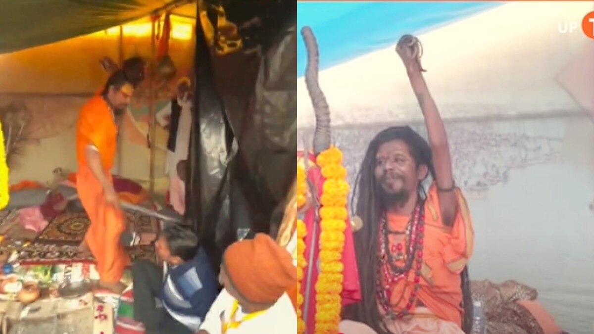 mahakumbh2025, Prayagraj, Hathyogi, Mahakumbhspecial, Baba Viral Video, Kumbh News, Kumbh Viral Video, Chimta baba video, चिमता बाबा, चिमता बाबा वीडियो, वायरल वीडियो, महाकुंभ