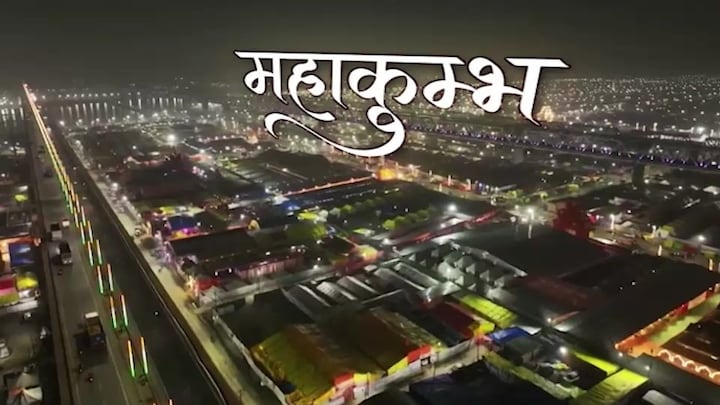 8 अगस्त 1896 को पैदा हुए और 100 साल से हर कुंभ में हो रहे शामिल! गजब है संत शिवानंद की कहानी Saint Shivanand has been attending every Kumbh for over 100 years