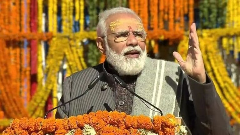 PM मोदी, राष्ट्रपति द्रौपदी मुर्मू-उप राष्ट्रपति धनखड़ प्रयागराज महाकुंभ में कब आएंगे? ये पता चला President Droupadi Murmu, Vice President Jagdeep Dhankhar, Prime Minister Narendra Modi, PM Modi, Prayagraj Mahakumbh, Prayagraj, Mahakumbh, Mahakumbh 2025, Kumbh, UP News