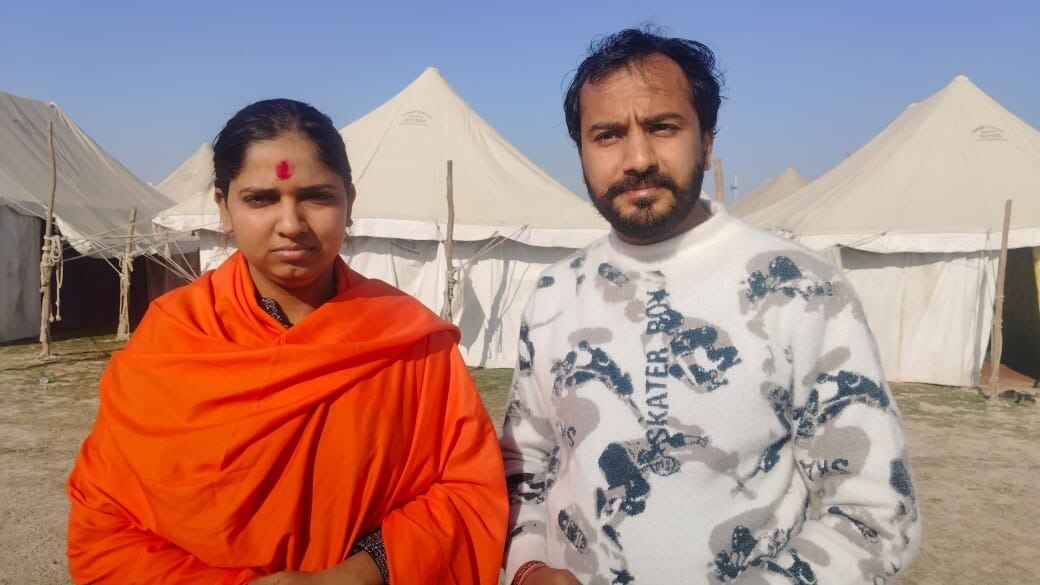Maha Kumbh 2025, Mahamandleshwar Mamta Vashisht Married Mamta Vashisht became Mahamandleshwar, Kinnar Akhara, Kinnar Akhara in Maha Kumbh, Delhi Based Mamta Vashisht became Mahamandleshwar, Mahamandleshwar Proccess, UP News