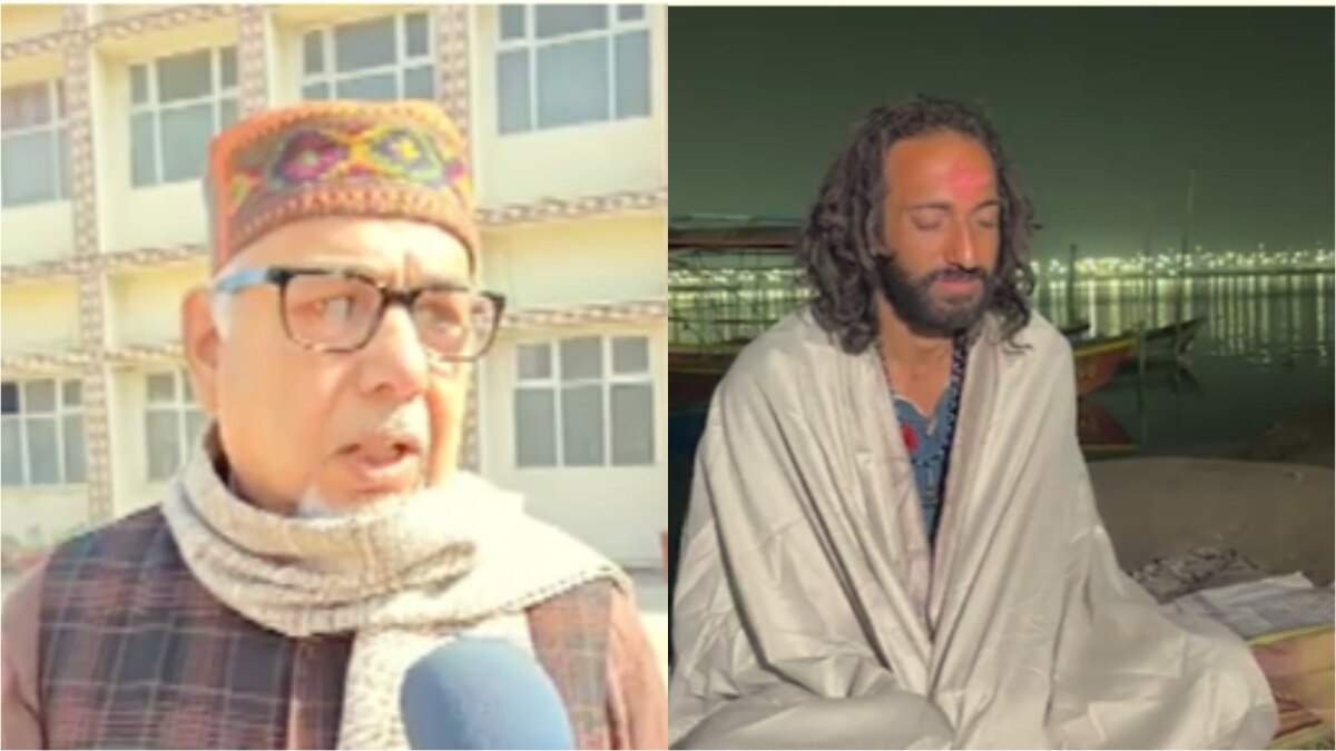 Abhay Singh, IIT Baba Abhay Singh, Maha Kumbh, Mahakumbh, Mahakumbh 2025, UP News, UP Viral News, Abhay Singh Case, Abhay Singh Viral News 