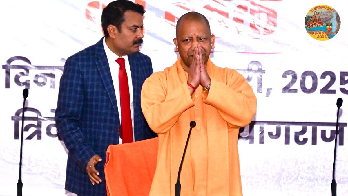 आप लोग पीछे क्यों छिपे हैं... ओम प्रकाश राजभर, आशीष पटेल का नाम लेकर महाकुंभ में ये क्या बोल गए CM योगी? CM Yogi in Maha Kumbh
