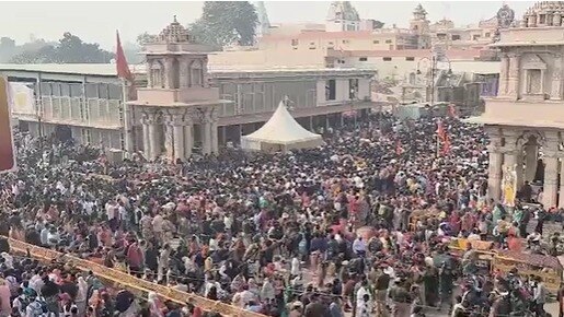 Ayodhya, Ayodhya News, Ayodhya Ram Mandir, Ram Mandir News, Maha Kumbh, UP News