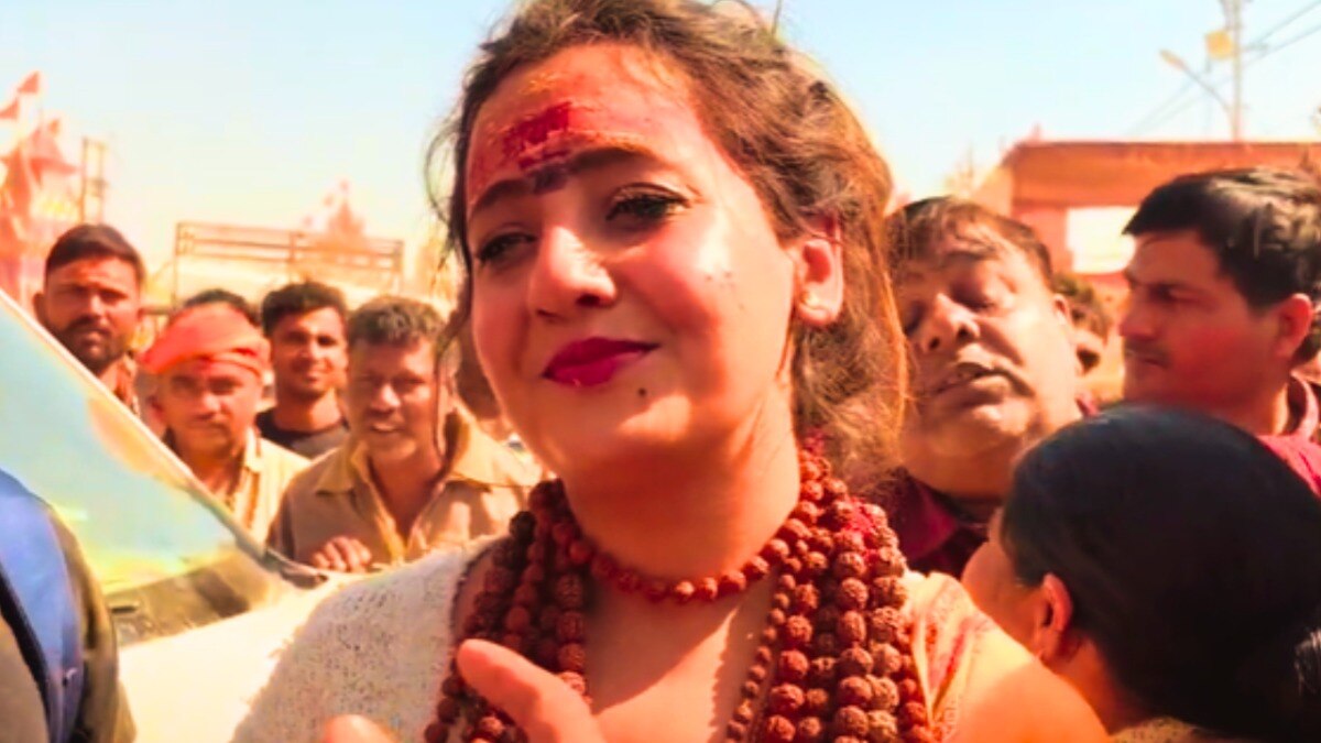 Mahakumbh Diza Sharma News: 