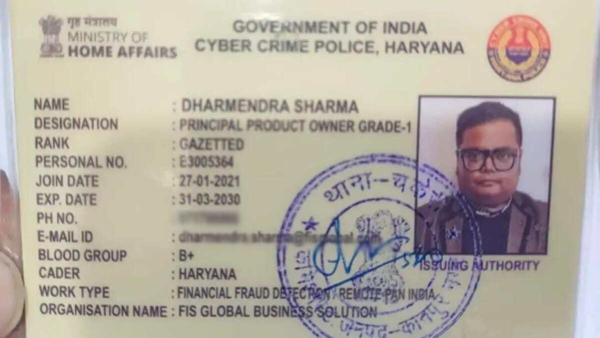 Kanpur, Kanpur News, Kanpur Police, Kanpur DM, Kanpur Viral News, UP Viral News, UP News