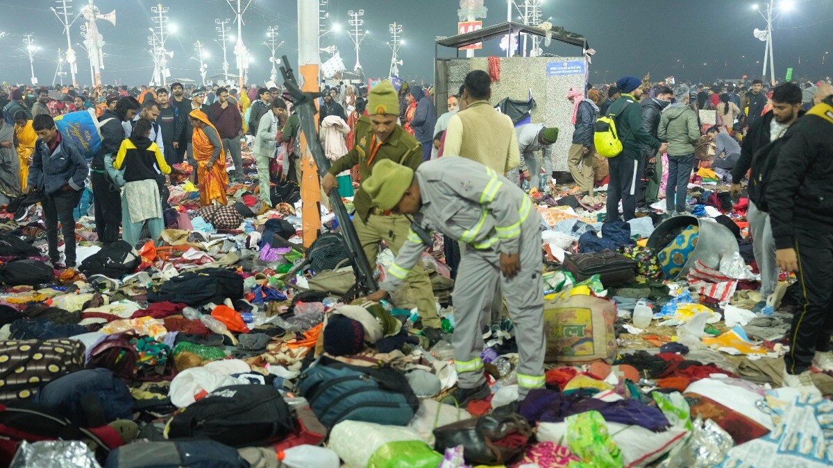 Mahakumbh Mela Death: महाकुंभ भगदड़ में कितने लोगों ने गवाई अपनी जान? घटना के 16 घंटे बाद ये पता चला Mahakumbh, Mahakumbh 2025, mahakumbh stampede, maha kumbh bhagdad, UP News, maha kumbh bhagdad news, maha kumbh bhagdad update, mahakumbh stampede news, up news, महाकुंभ, महाकुंभ न्यूज, महाकुंभ भगदड़, यूपी न्यूज, प्रयागराज, यूपी न्यूज