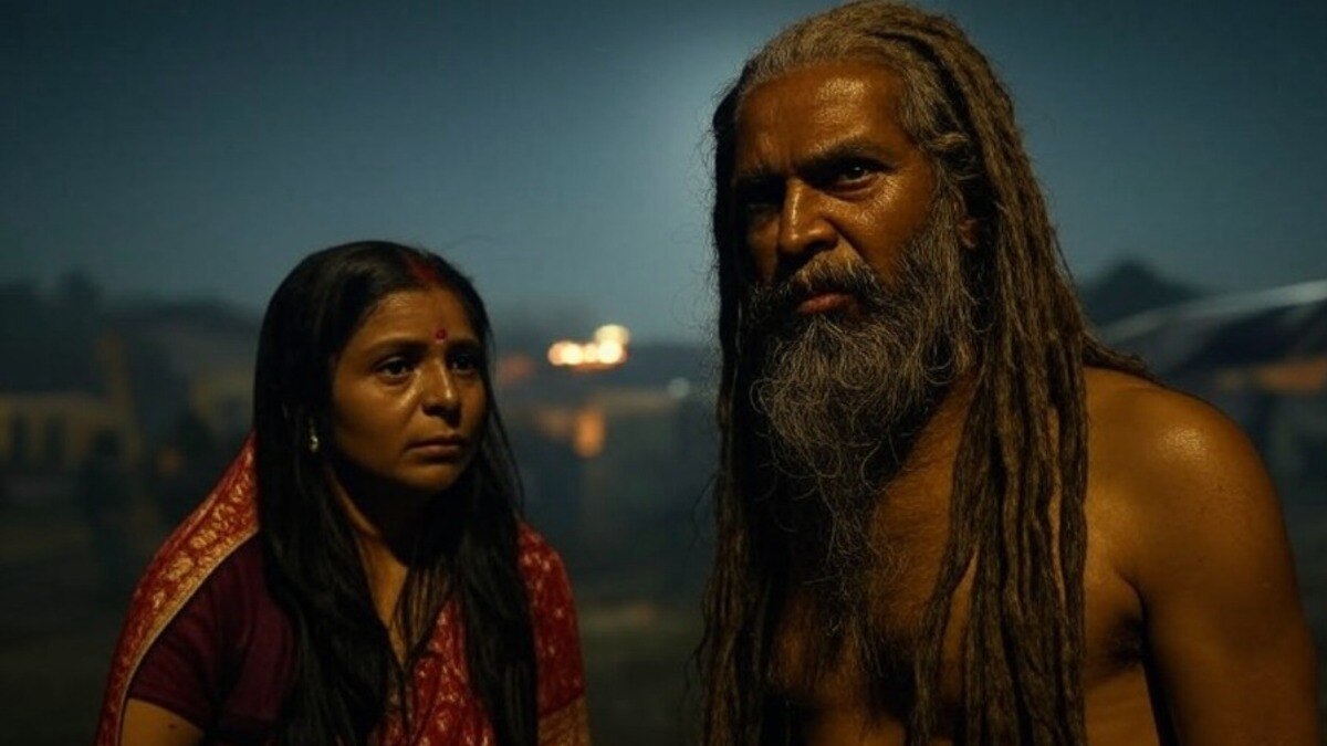 Maha Kumbh, Kumbh Mela, Jharkhand, Jharkhand family finds lost member, Gangasagar Yadav missing for 27 years, Aghori monk Baba, Maha Kumbh family reunion, Lost family member found at Kumbh