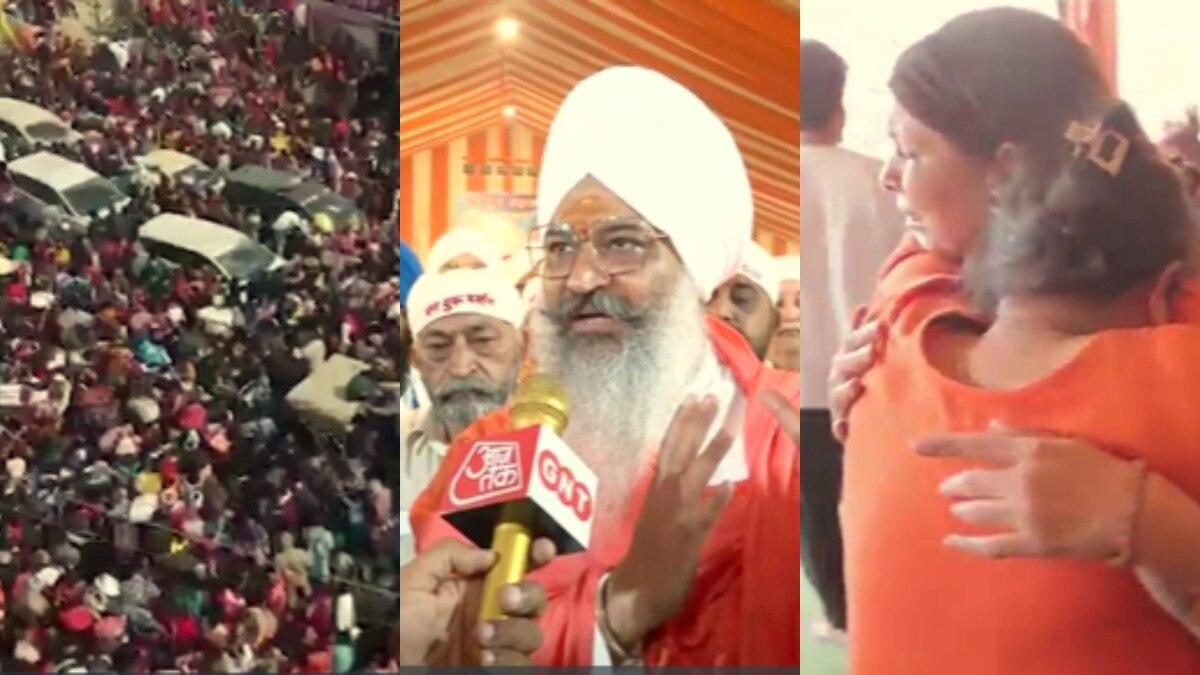 Maha Kumbh, Maha Kumbh 2025, Maha Kumbh News, maha kumbh stampede, maha kumbh bhagdad, Kumbh Mela, UP News