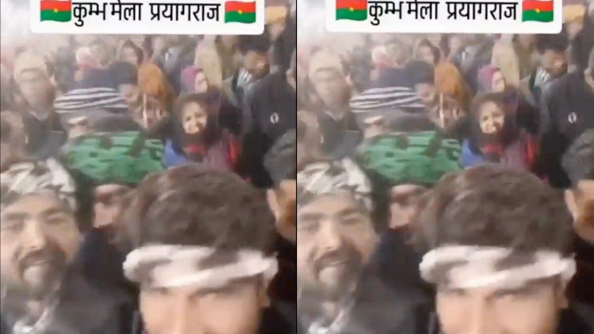 Fact Check, Viral video,  Akhilesh Yadav, Maha Kumbh, Maha Kumbh stampede, Maha Kumbh stampede video, Maha Kumbh stampede news, Viral News, Kumbh Mela, Kumbh Mela News, Kumbh Mela stampede news, UP News