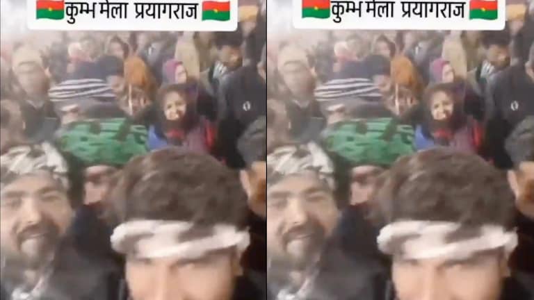 महाकुंभ में ‘अखिलेश यादव जिंदाबाद’ नारेबाजी करते इन युवकों की वजह से मची थी भगदड़? Fact Check में ये पता चला Fact Check, Viral video, Akhilesh Yadav, Maha Kumbh, Maha Kumbh stampede, Maha Kumbh stampede video, Maha Kumbh stampede news, Viral News, Kumbh Mela, Kumbh Mela News, Kumbh Mela stampede news, UP News