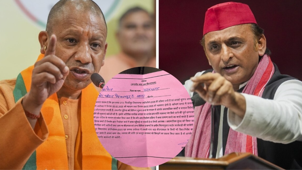 मिल्कीपुर उपचुनाव में मतदान के बीच गहमा-गहमी, सपा ने जारी किए हेल्पलाइन नंबर, आरोप-प्रत्यारोप का दौर जारी मिल्कीपुर उपचुनाव में मतदान के बीच गहमा-गहमी, सपा ने जारी किए हेल्पलाइन नंबर, आरोप-प्रत्यारोप का दौर जारी