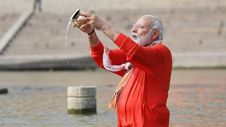 11 बजे लगाएंगे संगम में डुबकी... महाकुंभ में आ रहे पीएम मोदी का पूरा शेड्यूल यहां देख लीजिए प्रधानमंत्री नरेंद्र मोदी