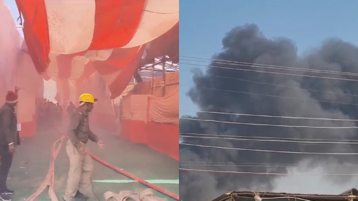Mahakumbh, Mahakumbh 2025, Mahakumbh fire, Mahakumbh fire news, kumbh mela fire, kumbh mela news