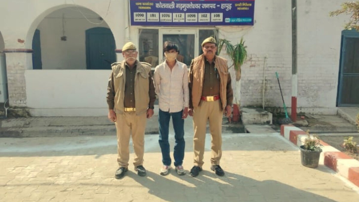 साहिल ने खुद को हिंदू बताकर और सोनू नाम रखकर 11वीं की छात्रा के साथ किया कांड, लोगों ने यूं पकड़ लिया Hapur, Hapur News, Hapur Police, love jihad, love jihad case, love jihad in up, up viral news