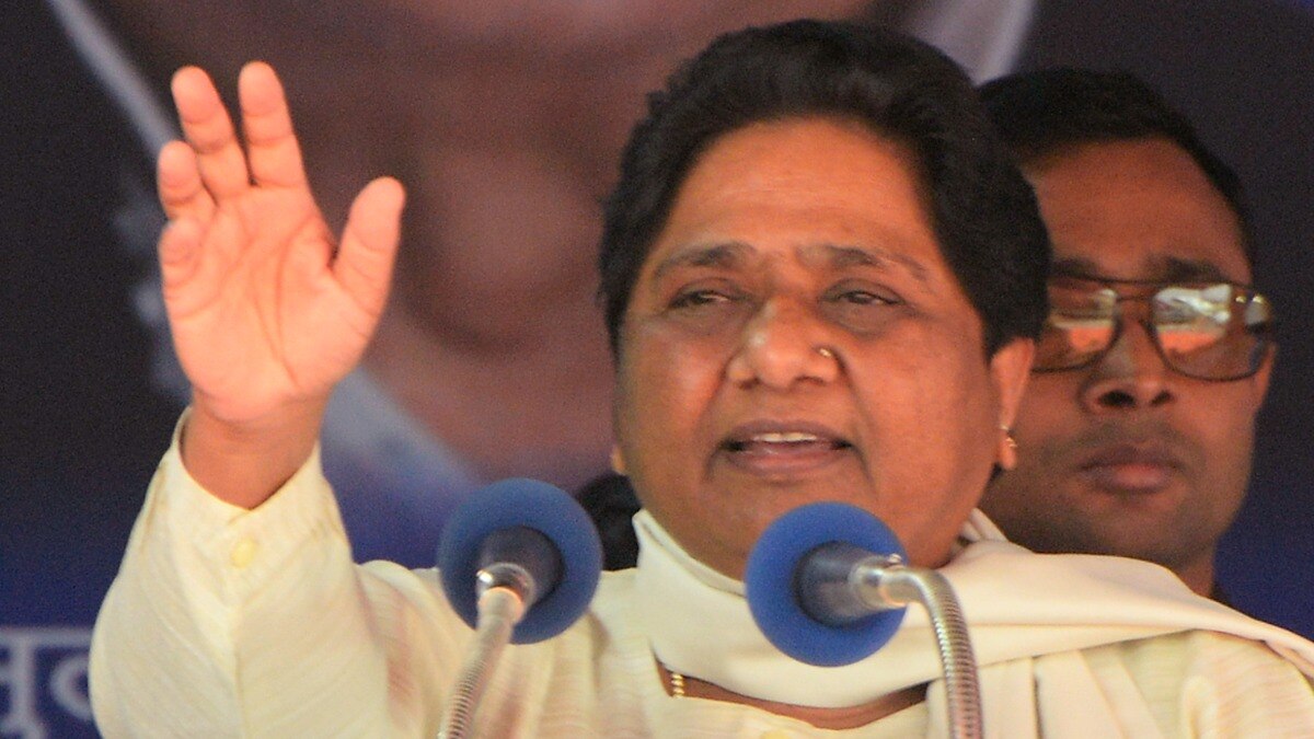 Bsp Cheif Mayawati