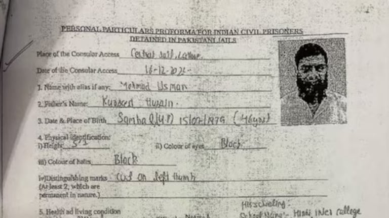 संभल का मोहम्मद उस्मान पाकिस्तान में हुआ अरेस्ट, उसने एक पूर्व सांसद का लिया नाम Sambhal News