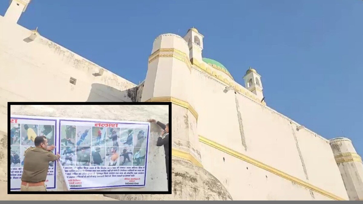 क्या मुसलमान संभल से कर रहे पलायन? इस दावे पर IPS कृष्ण कुमार बोले- मैं आपको आश्वस्त करता हूं कि... Sambhal Migration Issue