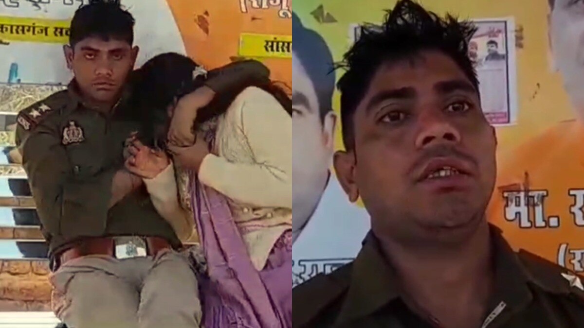 Kasganj, Kasganj News, Kasganj Viral Video, Kasganj Police, Kasganj Viral news, UP Viral Video, कासगंज, कासगंज न्यूज, कासगंज वायरल न्यूज, कासगंज पुलिस वीडियो, दारोगा, यूपी न्यूज