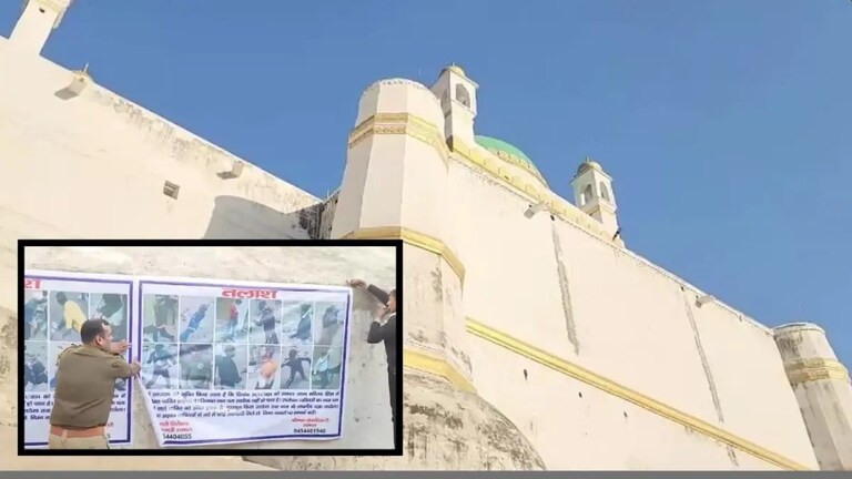 हलो जामा मस्जिद में सर्वे नहीं होना चाहिए, सबको हथियार बांट दो... संभल हिंसा से पहले आई ये कॉल UP Tak