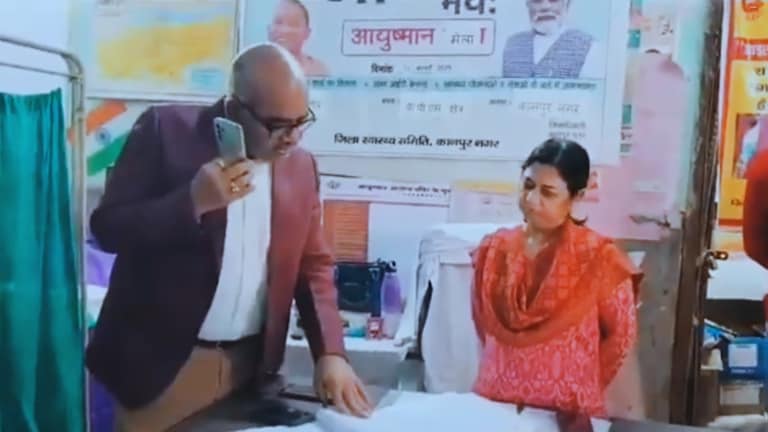 कानपुर के DM जीतेंद्र सिंह ने सरकारी अस्पताल पहुंच खोज लिए 25 फर्जी मरीज! गजब की इन्वेस्टिगेशन कर दी Kanpur News