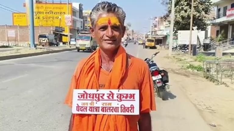 महाकुंभ के लिए 29 जनवरी को राजस्थान के गांव से पैदल निकले 50 साल के शिवलाल 1100 किमी चलकर कहां तक पहुंचे? Mahakumbh News