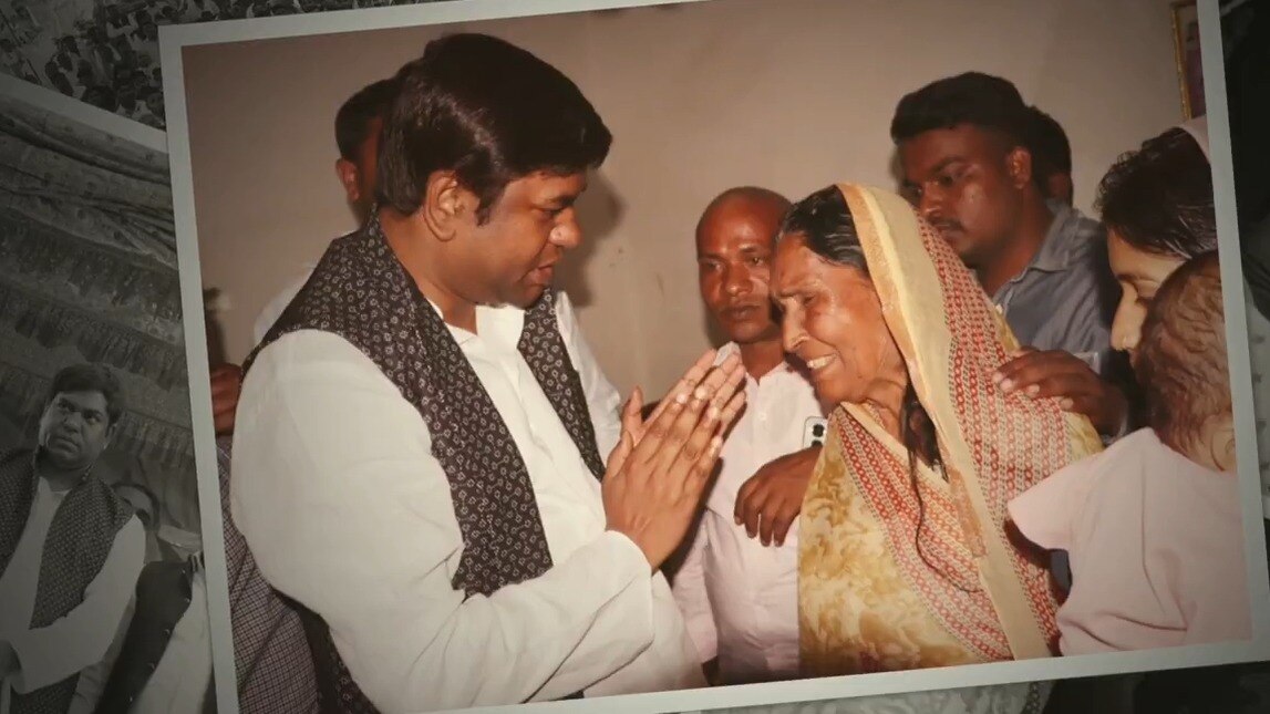 Dharmatma Nishad case, Mukesh Sahni met the grieving family 