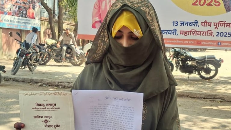 दुल्हन शाजिया मेहंदी रचाएं करती रही दूल्हे नौशाद का इंतजार, वह नहीं आया, फिर पता चली चौंकाऊ बात Banda, Banda News, Banda Dulha Dulhan, Banda Viral News, Banda Viral News, up viral news, up news, बांदा, बांदा न्यूज, यूपी न्यूज