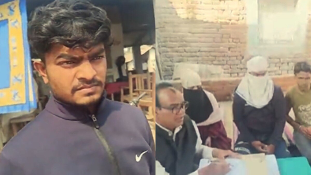 Basti, Basti News, Basti Viral News, Basti Police, Basti Love Jihad, Love Jihad News, UP News, UP Viral News, बस्ती, बस्ती न्यूज, यूपी न्यूज, लव जिहाद, बस्ती पुलिस, यूपी पुलिस