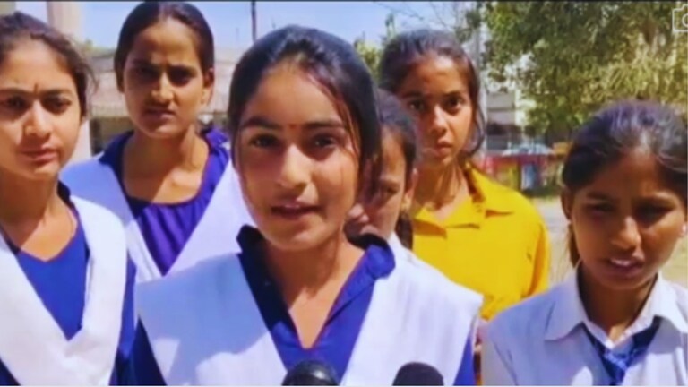 कौशांबी में यूपी बोर्ड के एग्जाम में 12वीं के साइंस छात्रों को दिया गया आर्ट्स स्ट्रीम का पेपर? DM ने दी सफाई Hamirpur News
