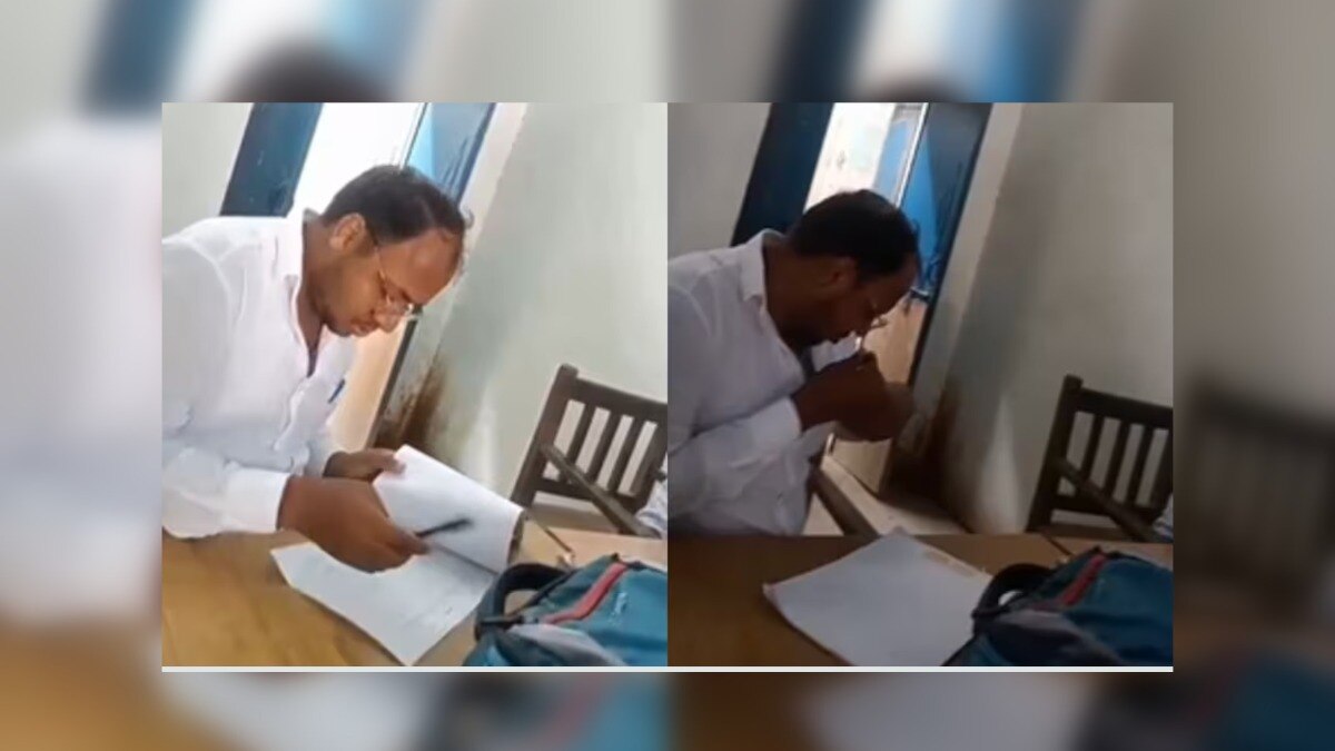 Kaushambi Viral Video