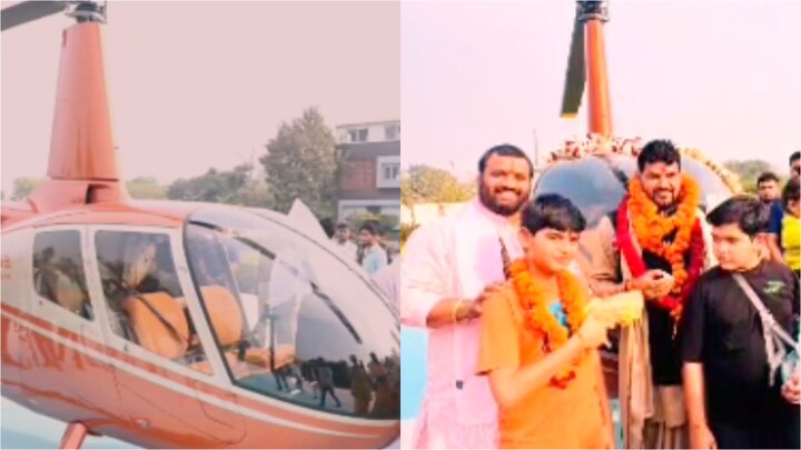 बाहुबली बृज भूषण शरण सिंह ने भगवा रंग का हेलीकॉप्टर किसे गिफ्ट कर दिया? सोशल मीडिया पर इसकी जबरदस्त चर्चा Brij Bhushan Singh helicopter, Brij Bhushan Singh saffron helicopter, Brij Bhushan Singh, Brij Bhushan Singh news, बृज भूषण शरण सिंह, बृज भूषण शरण सिंह हेलीकॉप्टर, भगवा हेलीकॉप्टर