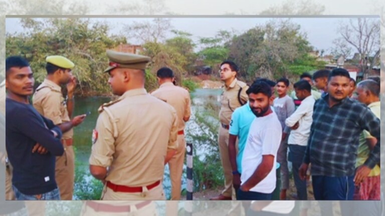 कानपुर के तालाब में मिला युवती का शव, बोरे में मिला धड़...सिर और हाथ गायब Kanpur News