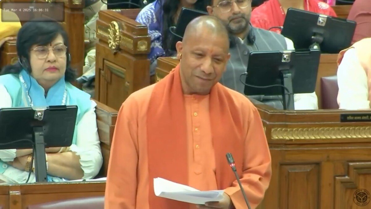 CM Yogi on UP Budget.