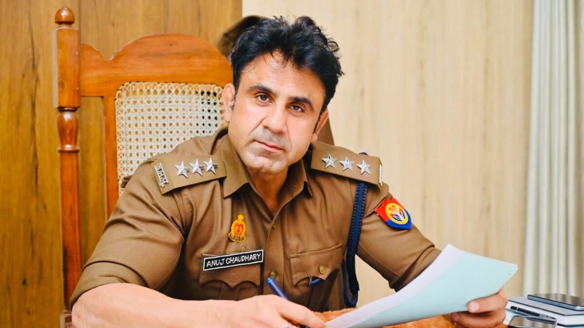 धर्म भ्रष्ट हो जाएगा तो घर से न निकलें...CO अनुज चौधरी के इस बयान पर सामने आया गजब रिएक्शन, कही गई ये बात CO Anuj Chaudhary
